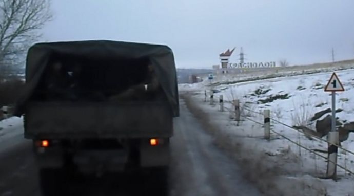 участь участь "ПВК Вагнера" в боях за Дебальцеве_3