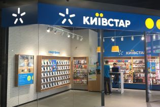 У "Київстару" змінився гендиректор. Чернишов пояснив, чому пішов із компанії