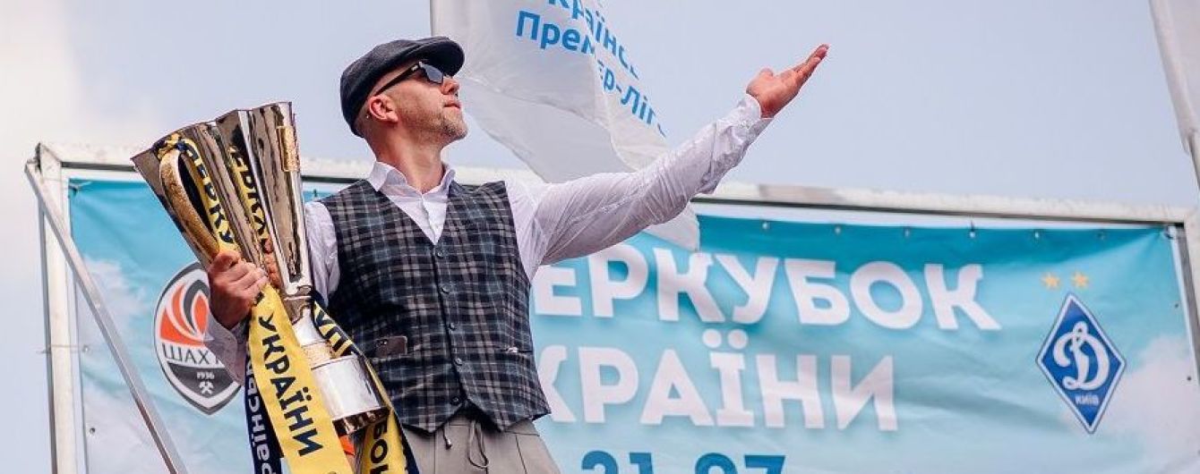 Певец Серега стал послом украинской футбольной Премьер-лиги