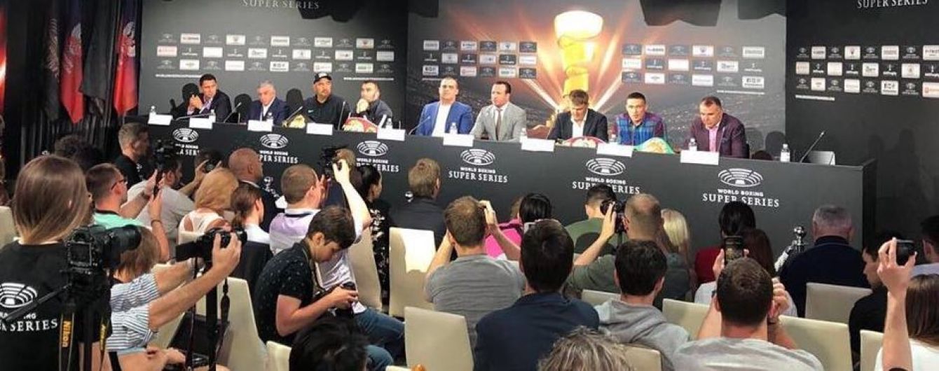 Усик та Гассієв "посверлили" один одного очима перед фіналом WBSS