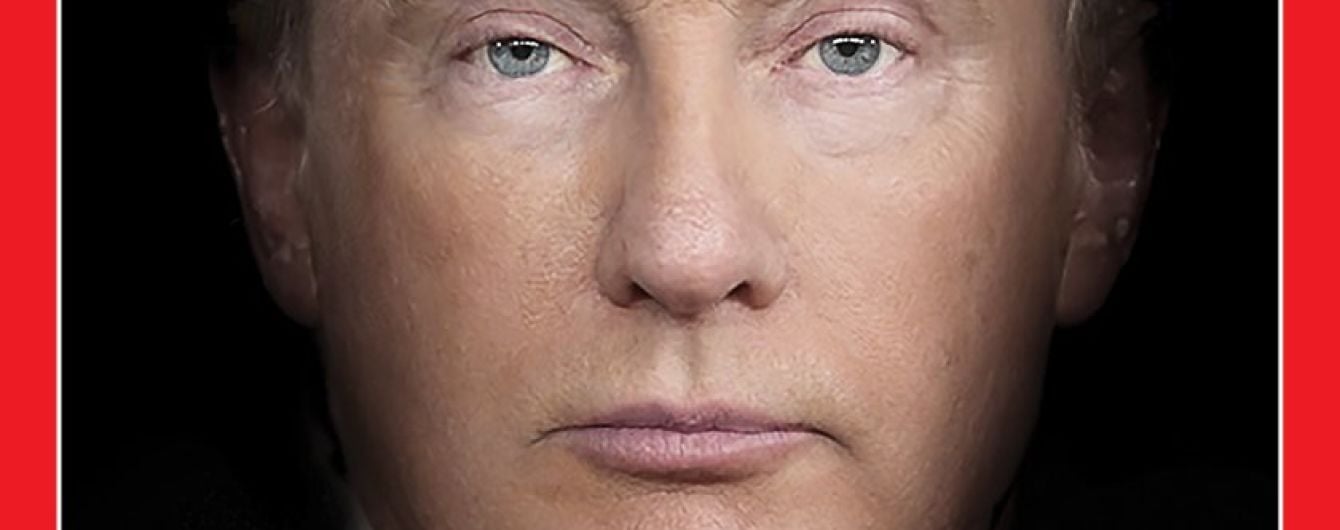 Time "скрестил" Трампа и Путина на обложке журнала
