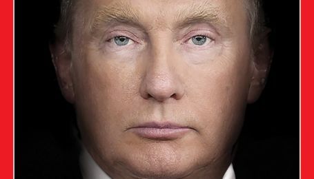 Time "схрестив" Трампа і Путіна на обкладинці журналу
