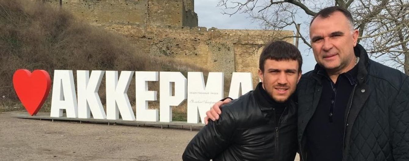 "Люблю свою батьківщину". Ломаченко показав, як їде до Білгород-Дністровська