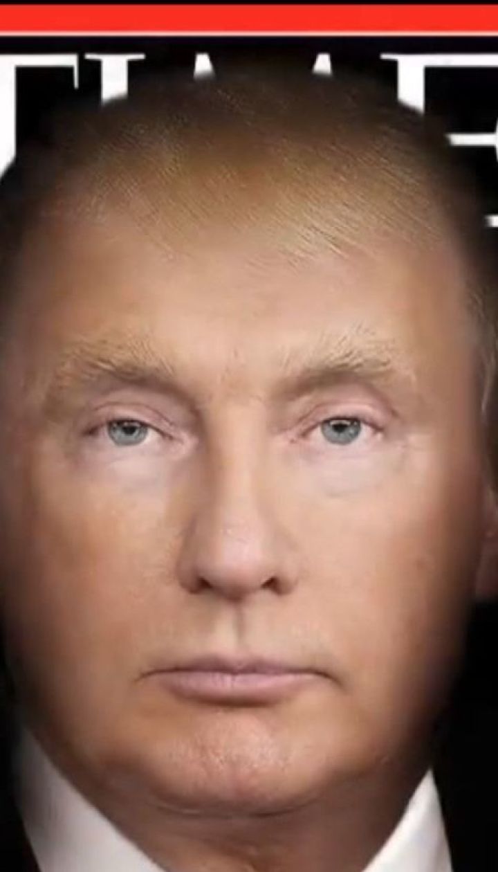 Time присвятив обкладинку Трампу і Путіну