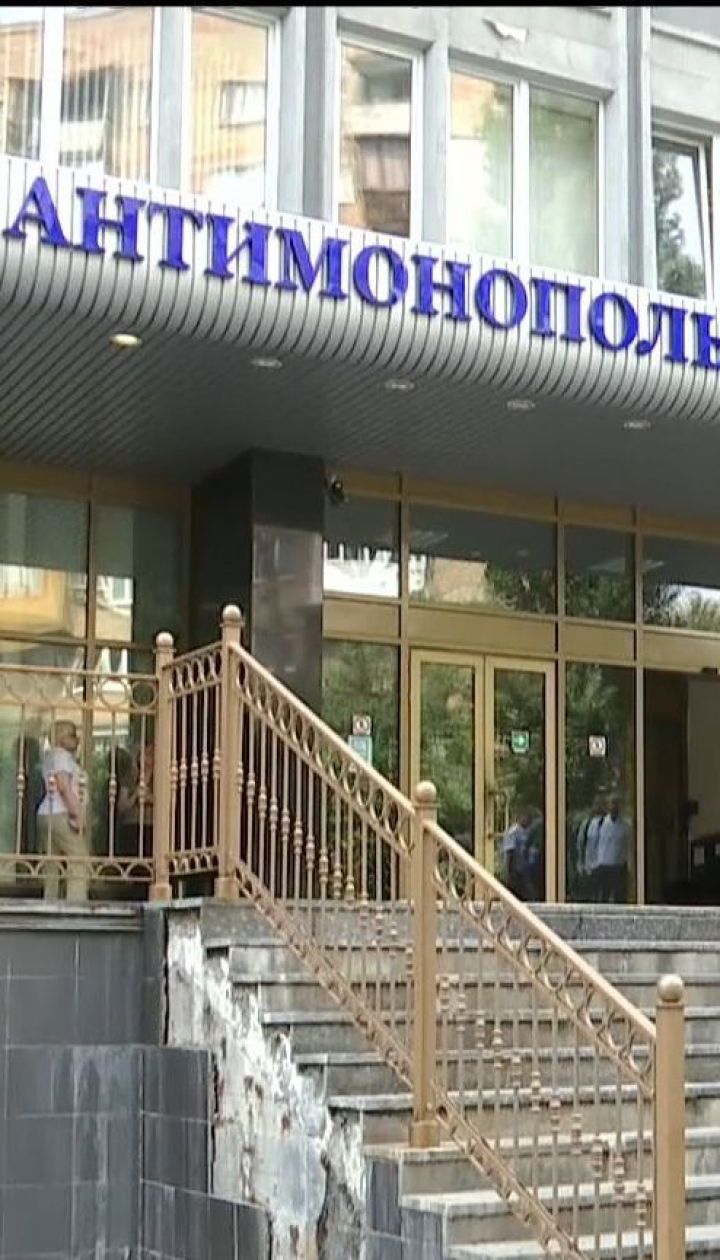 АМКУ розглянув питання підвищення ціни на хлор