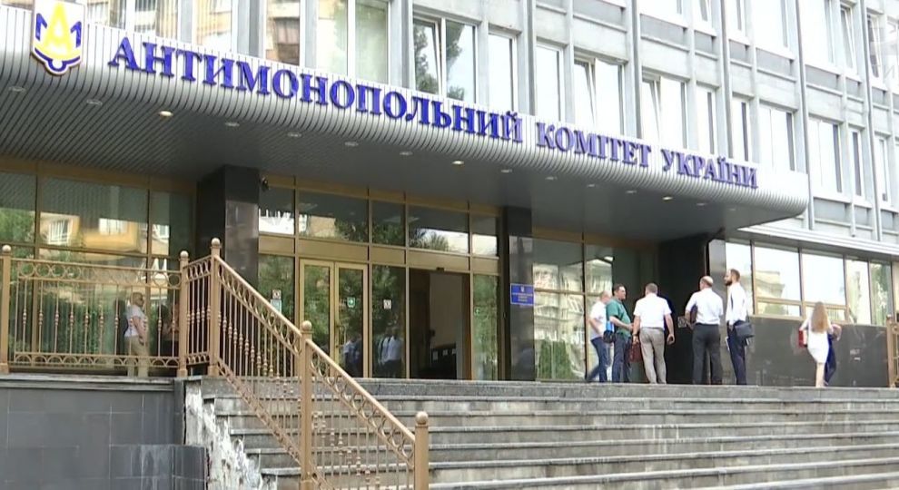 Видео - АМКУ рассмотрел вопрос повышения цены на хлор - Страница видео