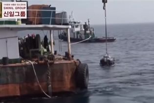Біля берегів Південної Кореї знайшли затоплений російський корабель, в якому може бути 200 тонн золота