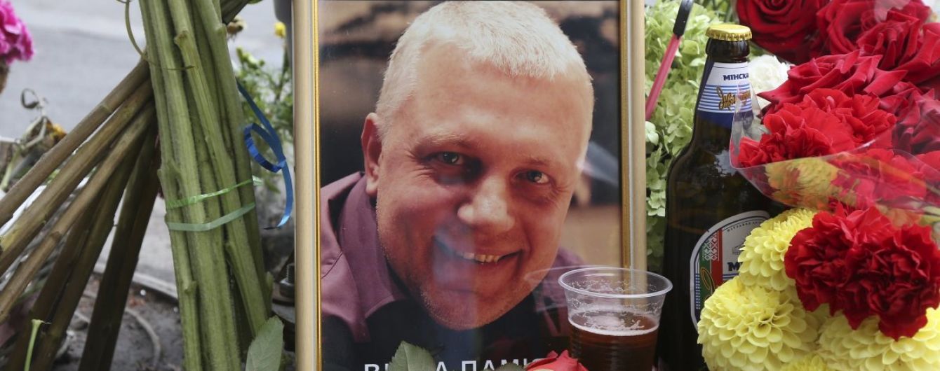 Ймовірного фігуранта справи про вбивство Шеремета перевезли до Києва