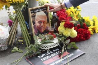 "Не будет результата — сменим руководство": Зеленский прокомментировал расследование убийства Шеремета