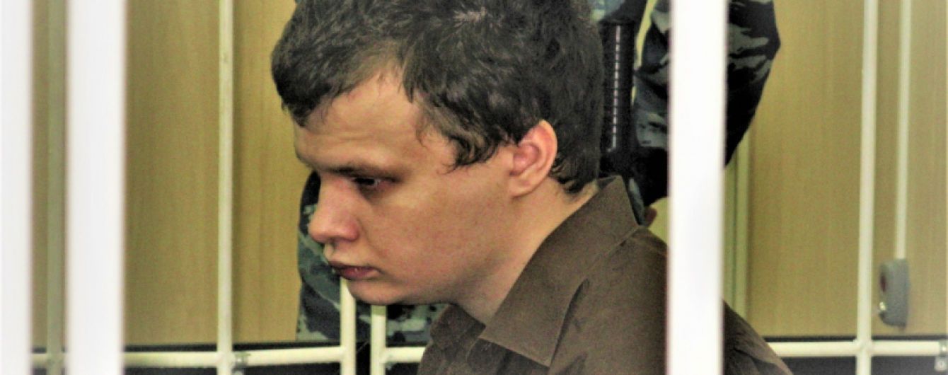 Викликав диявола і смажив мозок жертви: відомі подробиці моторошного злочину росіянина-канібала
