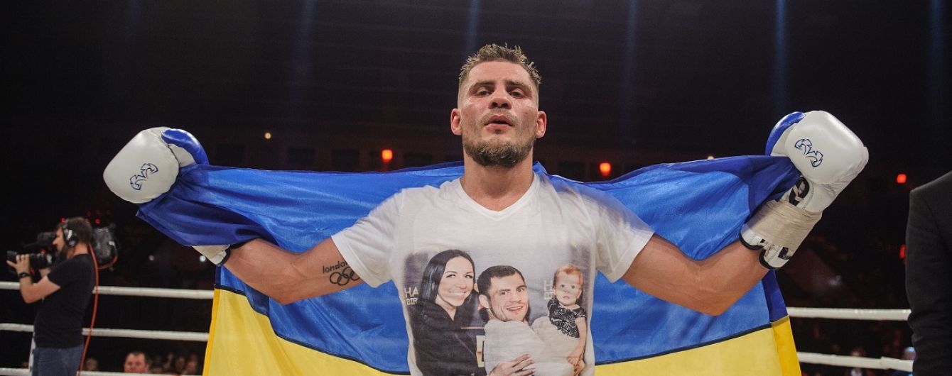 Непобедимый украинский боксер Беринчик из-за травмы не вернется в ринг до декабря