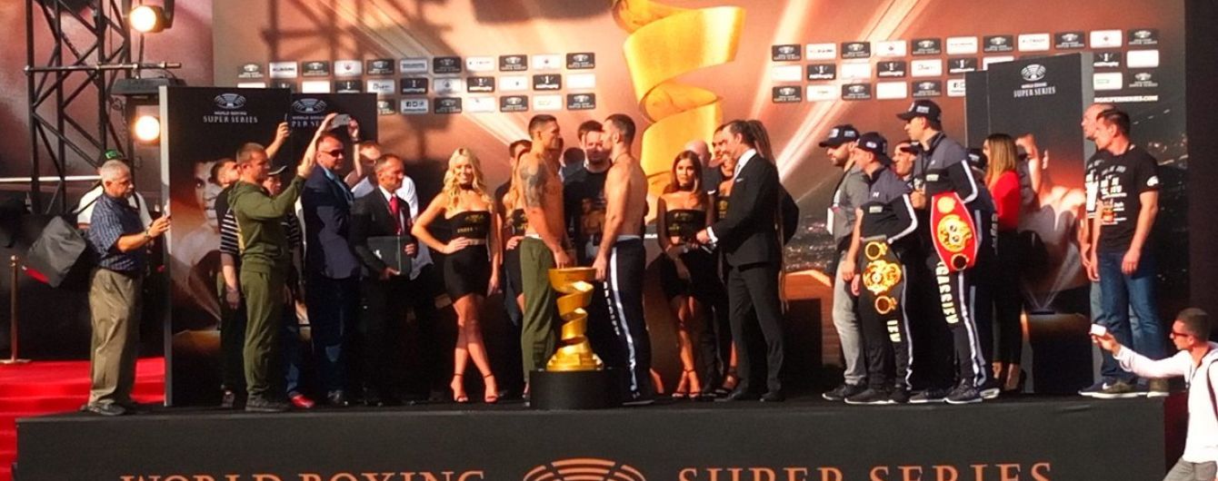 Усик і Гассієв пройшли процедуру зважування перед фіналом WBSS