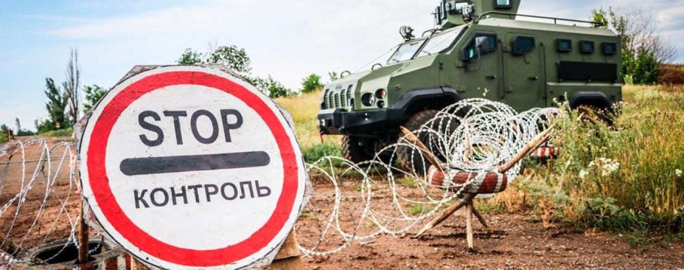 Потери на Донбассе. На передовой погиб один украинский военный, трое - ранены, еще один пропал