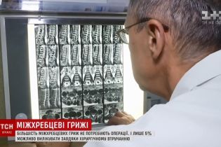 Йога и умный врач: ученые рассказали, как избавиться от грыжи позвоночника без операций