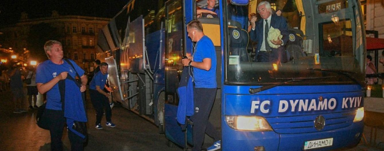 "Динамо" прибуло до Одеси на матч за Суперкубок України