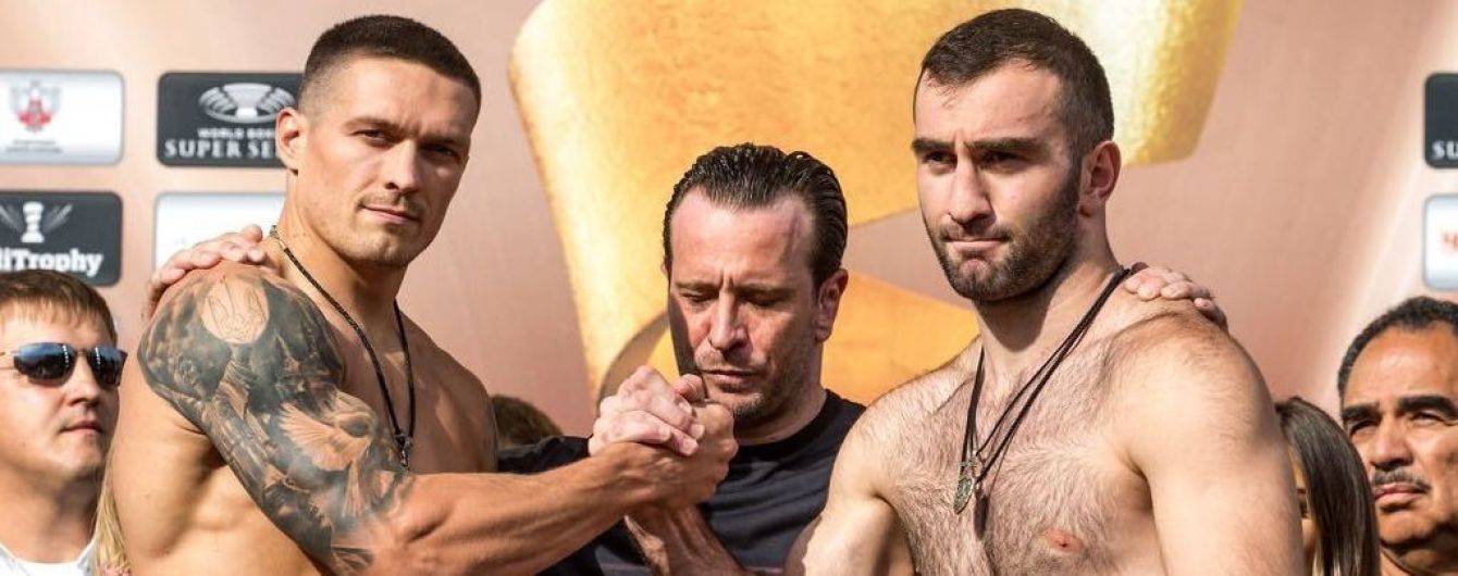 Усик - Гассиев. Онлайн-трансляция финала WBSS
