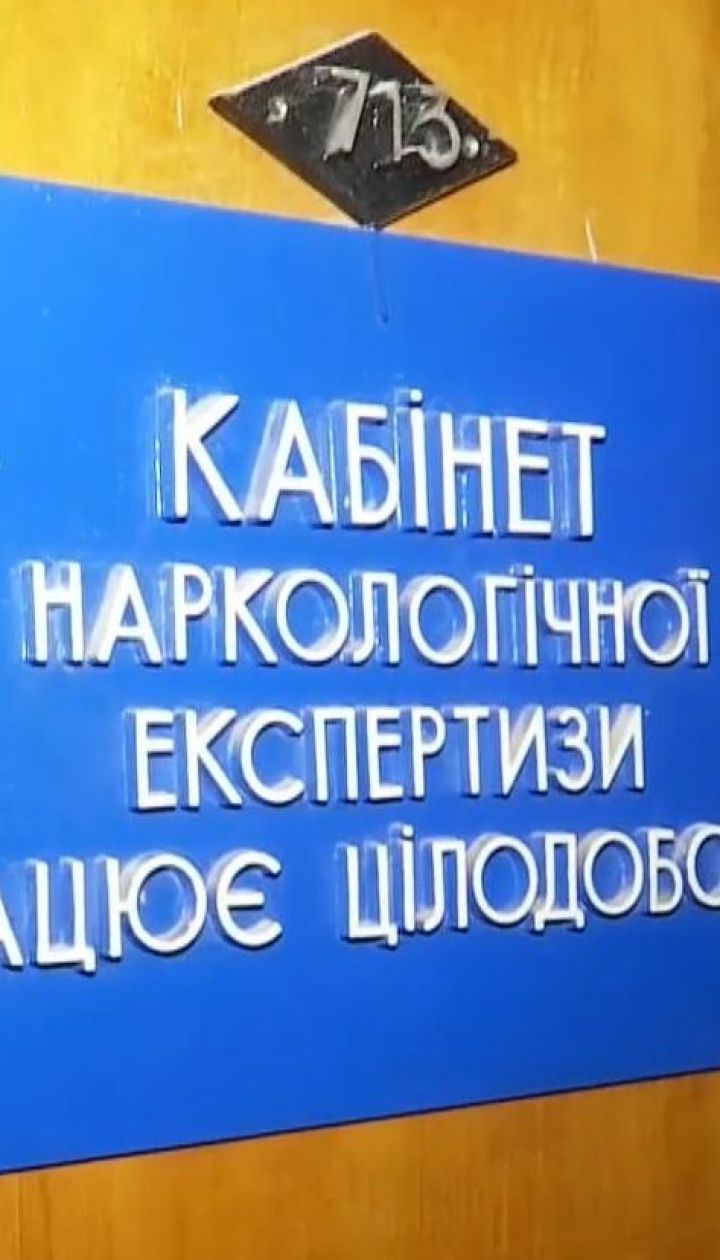 Лікар-нарколог, яка оглядала Олену Зайцеву одразу після аварії, зникла