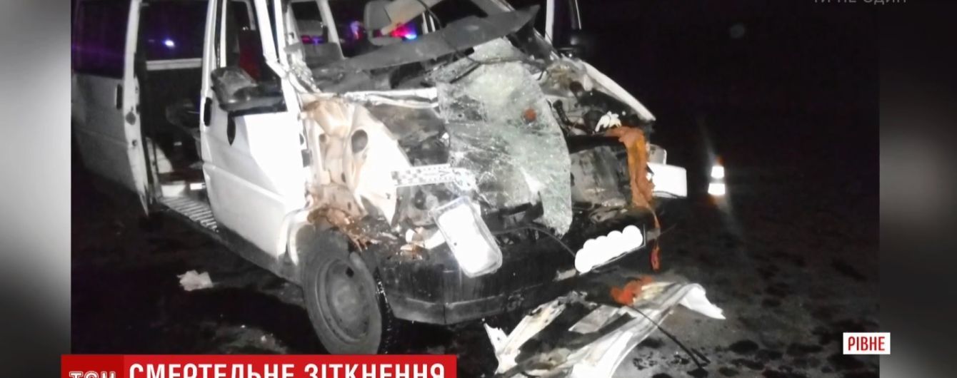 Нова смертельна ДТП із фурою і маршруткою: цього разу загинув військовий-доброволець
