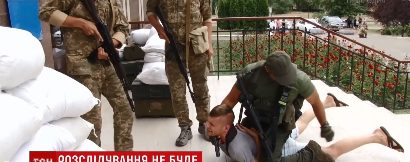 Військові не винні в каліцтві журналіста на навчаннях у Кривому Розі – рішення суду