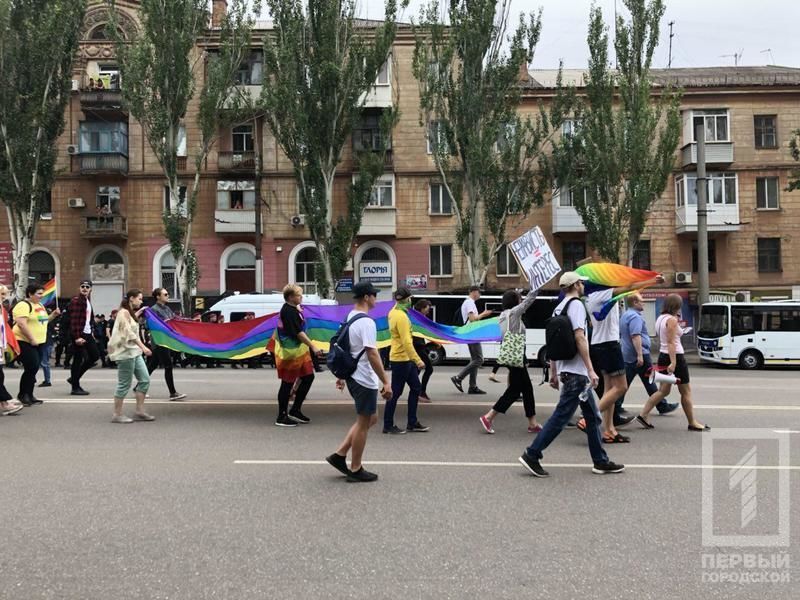 Марш рівності, Кривий Ріг_3