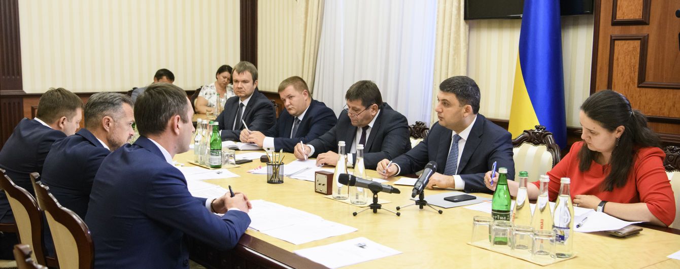 Кабмин ликвидировал Госэкоинспекцию и создаст новую службу