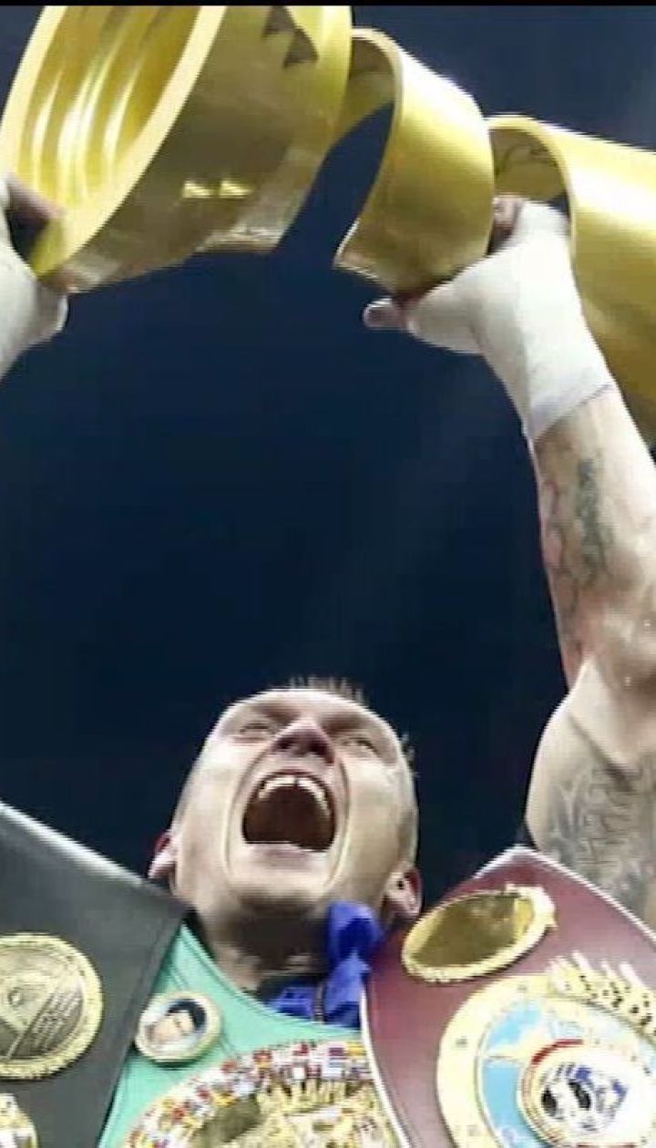 Олександр Усик став абсолютним чемпіоном світу з боксу в першій ваговій категорії