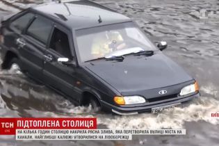 Кличко пообещал уничтожить озеро в районе "Левобережной", которое создают дожди