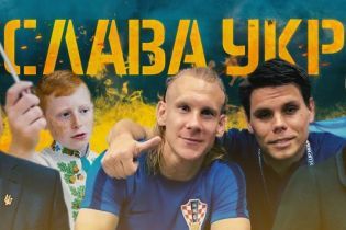 Моя Слава Україні! ТСН.ua розпочинає флешмоб до Дня Незалежності