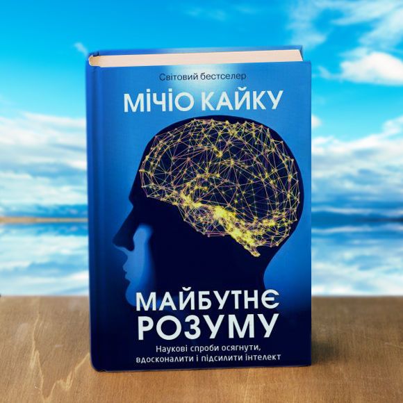 Обкладинки книжок, для блогів_1