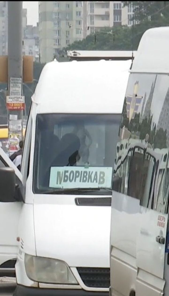 Антилюдські умови за високі ціни: патрульні розпочали інспекцію міжміських перевізників