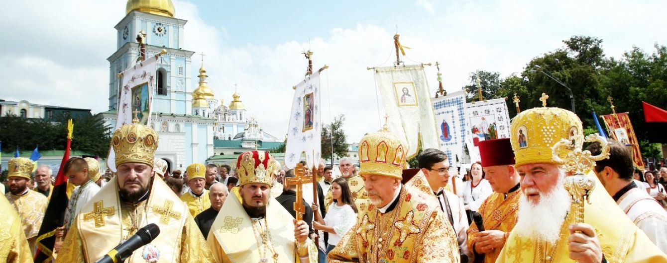 Варфоломій уникає зустрічі з Путіним і його бізнесменами й готовий надати Томос українським православним - ВВС