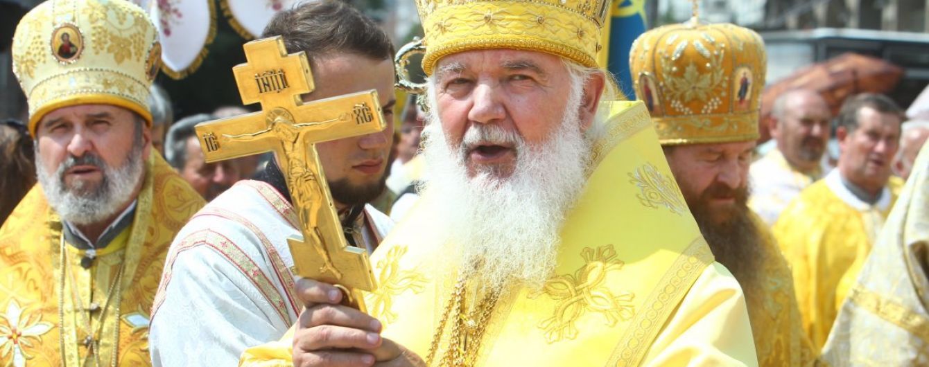 В УАПЦ заявили, що не висуватимуть свою кандидатуру на посаду предстоятеля Помісної церкви