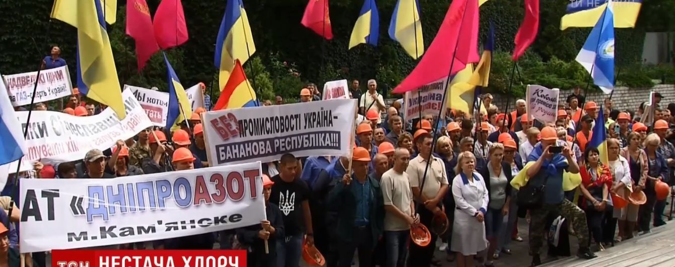 "Дніпроазот" відвантажив перший хлор після відновлення роботи підприємства