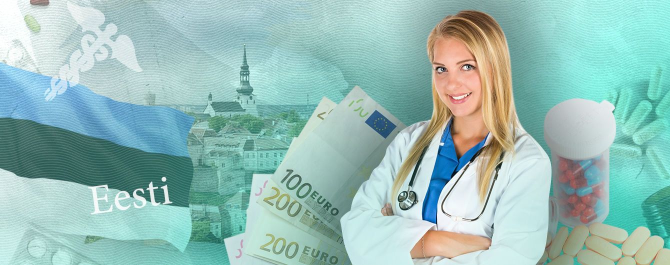 Як лікують в Естонії: доступно та якісно після черг
