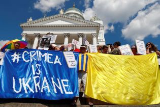 Как выстрел пушки. Что означает Крымская декларация Госдепа США