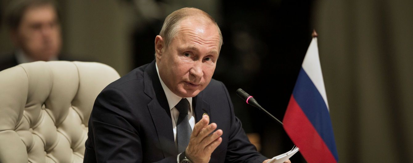 "Цепь трагических обстоятельств". Путин отреагировал на сбитие Ил-20