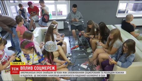Подсмотренное у звезд видео — img 11