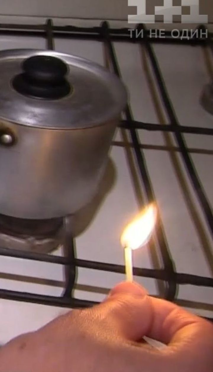 Ціну на газ для населення не підніматимуть до 1 вересня