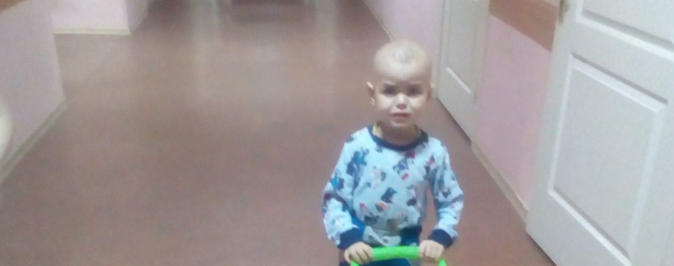 Семья Димы умоляет о помощи