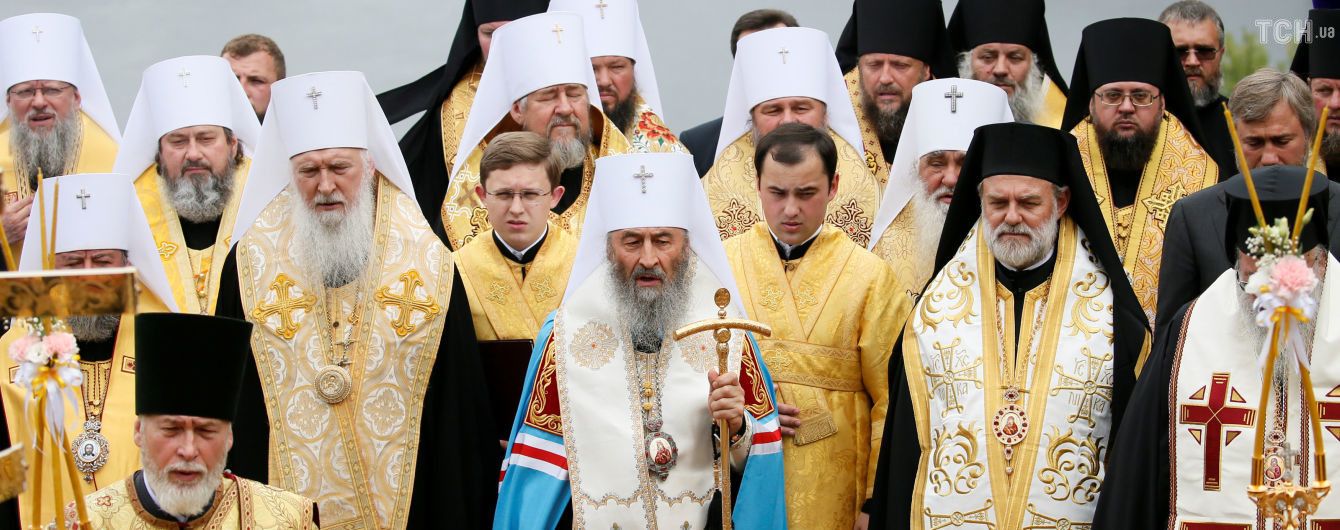 В УПЦ МП хочуть скликати власний собор через призначення екзархів Константинополя у Києві