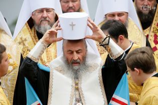 УПЦ МП розірвала стосунки з Константинополем і не долучатиметься до української автокефалії