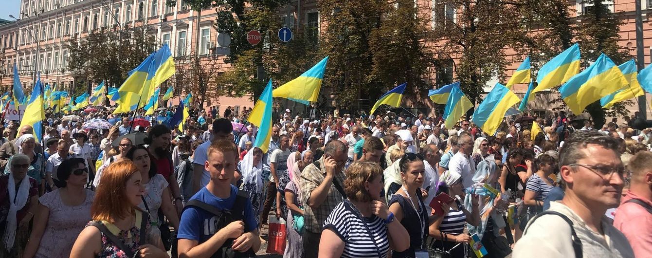 В МВД рассказали, сколько людей приняли участие в крестном ходе УПЦ КП