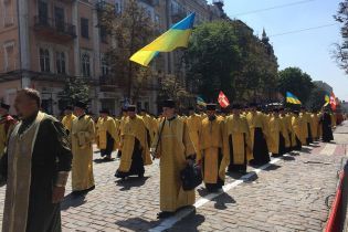 У Києві розпочався хресний хід УПЦ Київського патріархату до Дня хрещення Русі