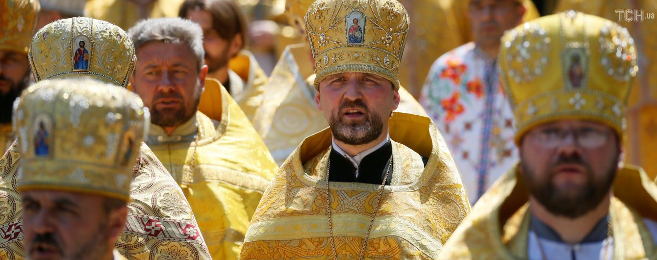 Обурення та погрози. Як відреагували на рішення Константинополя щодо України у Києві та Москві