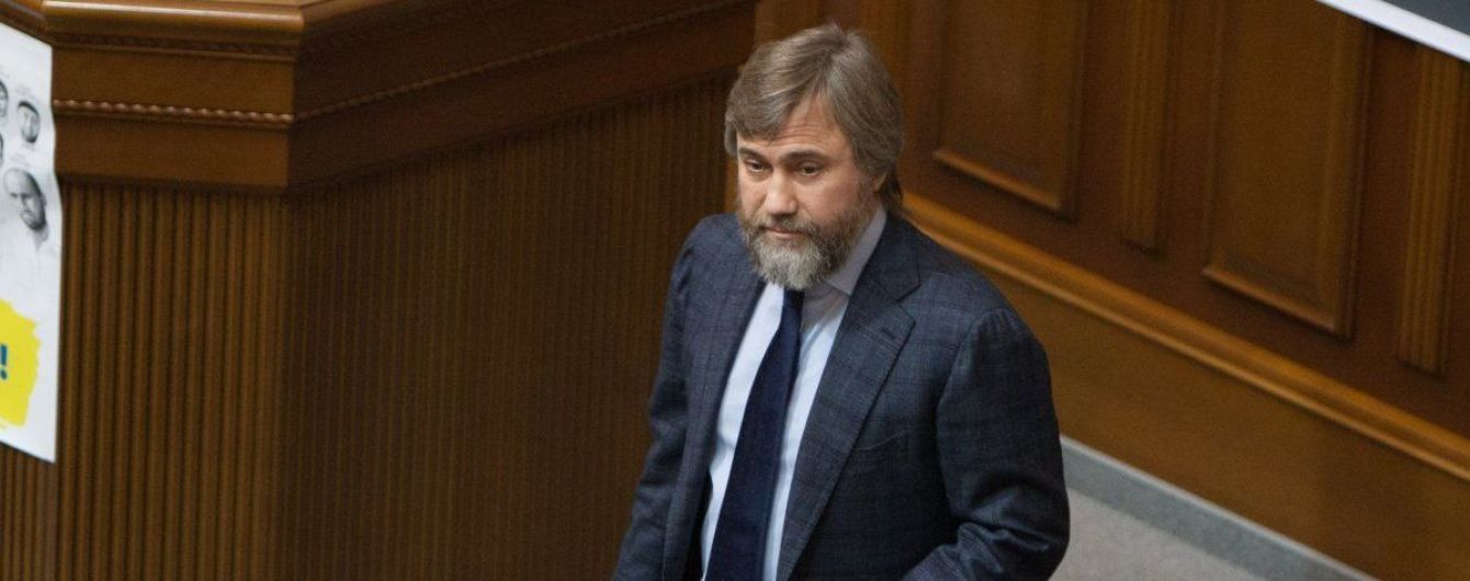 "Давление власти на оппозицию". Новинский пригрозил НАПК судом из-за заявления о незадекларированных активах