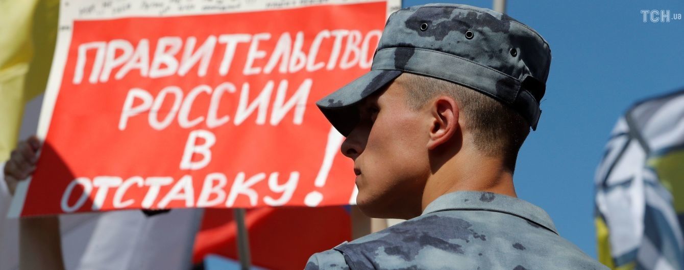 Майже кожен третій росіянин готовий вийти протестувати – опитування