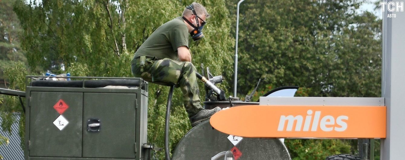 Експерти підрахували, де продають найдешевший і найдорожчий бензин у світі