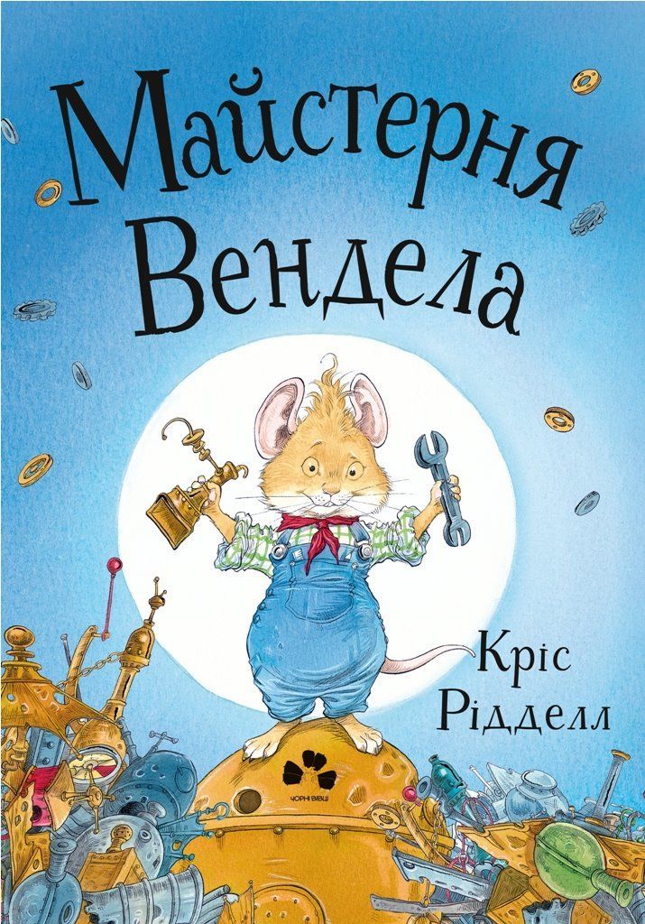 книжки_1
