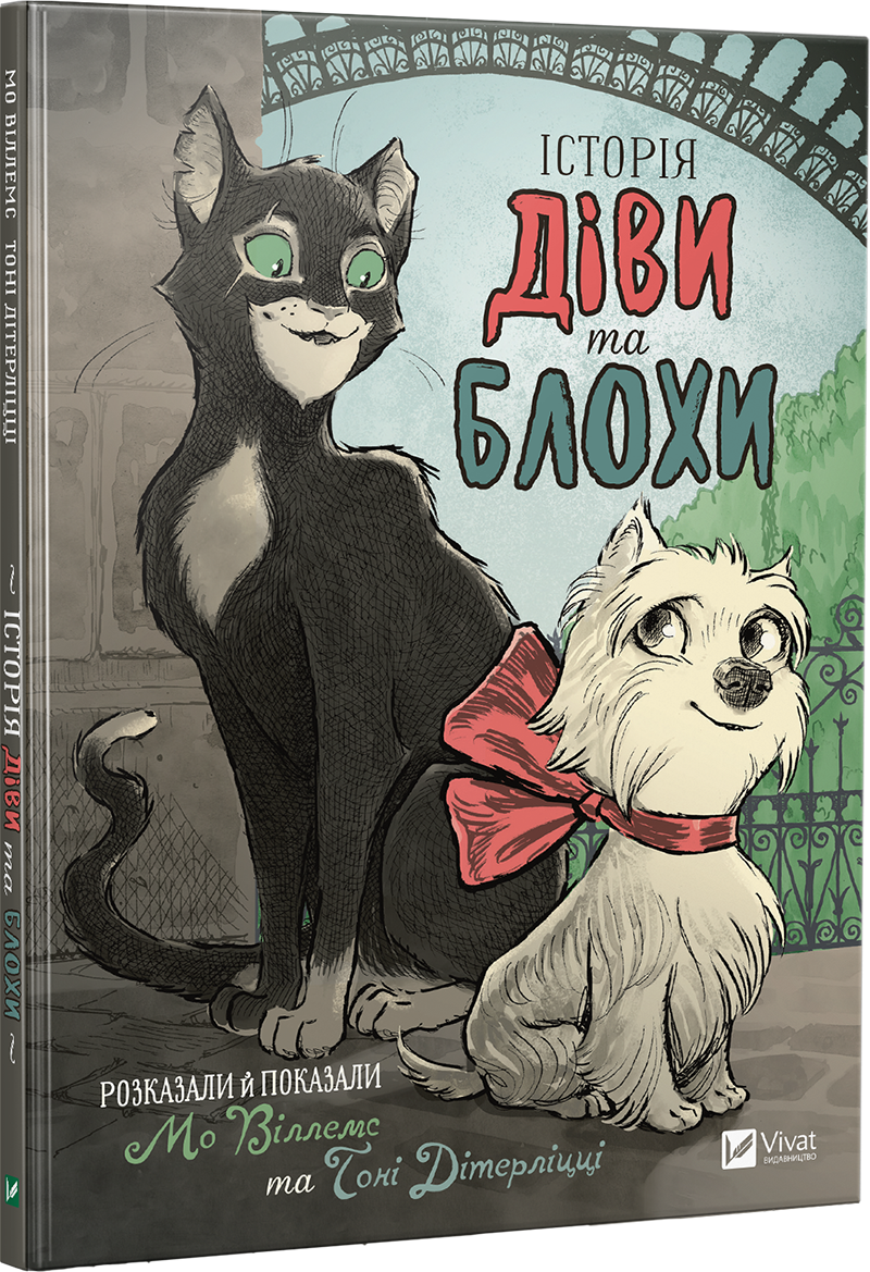 книжки_6