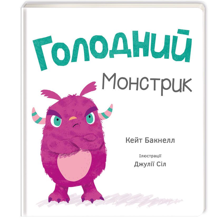 книжки_2